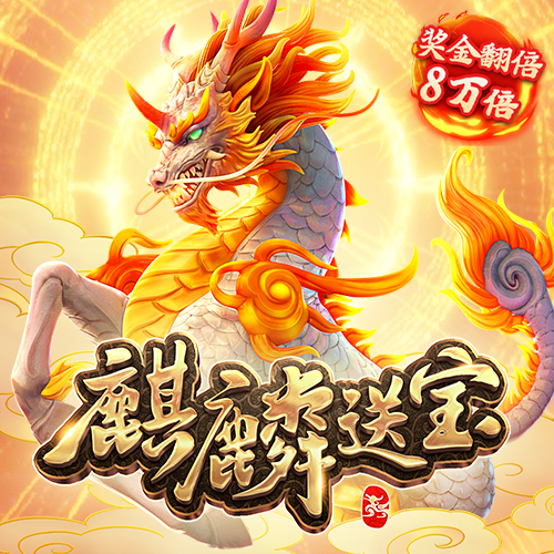 英皇体育官网APP下载