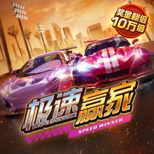 81彩票官方网站