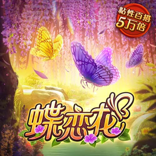 js333金沙线路检测