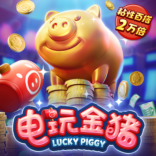 云博体育app下载官网
