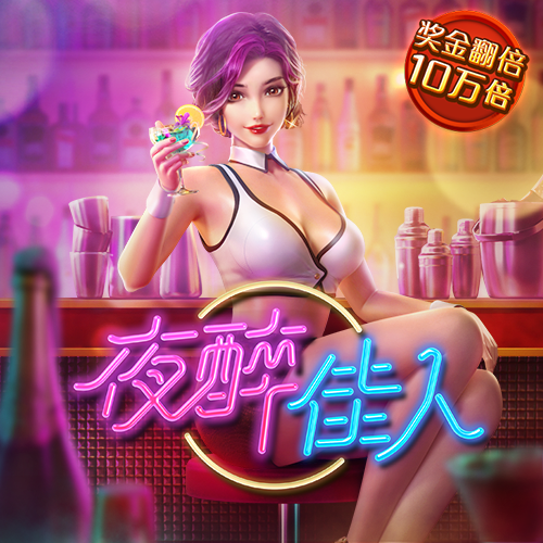 欧亿体育平台app下载