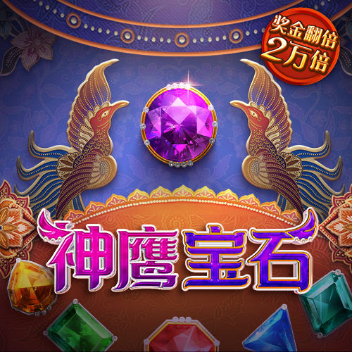 c5vip彩票官网