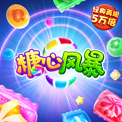 c7c7.cpp官方版最新版下载