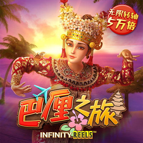 manbetx在线登录