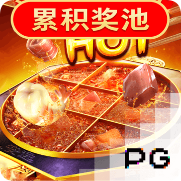 博澳体育app官网入口下载