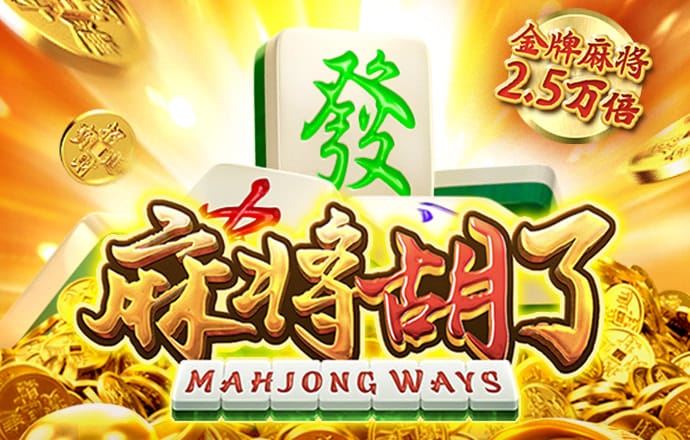 金年会娱乐官网版app