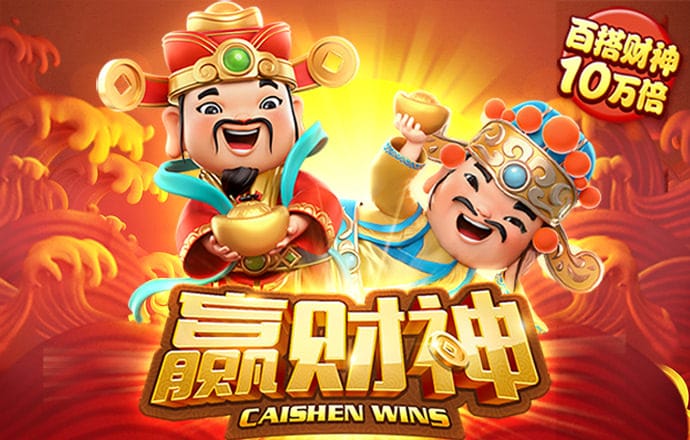 澳门跑狗图