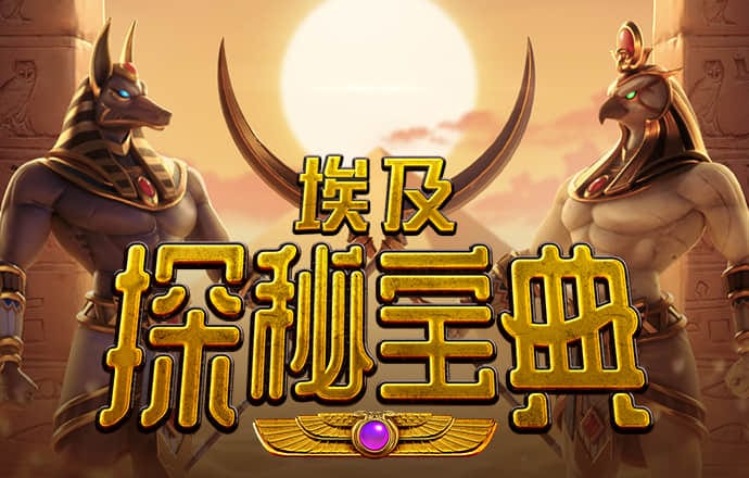 宝博体育官网入口