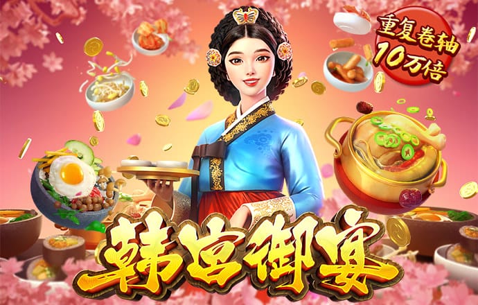 5845cc威斯尼斯人官网版下载