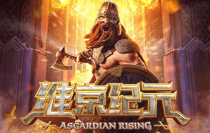Bd体育网站登录