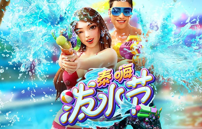 4G娱乐下载官方正版