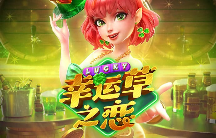 雷泽体育平台app