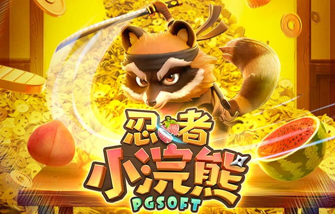 巴沙体育app的下载
