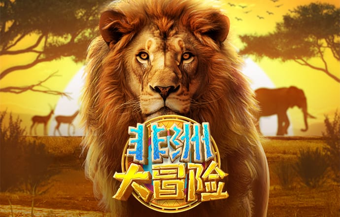 亚洲雷火电竞有限公司官网