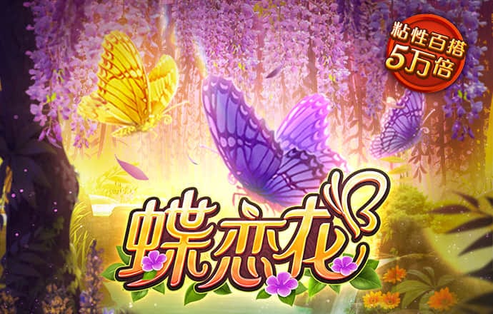 壹定发官网入口