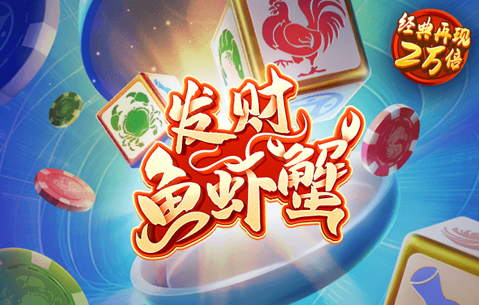 杏运体育app