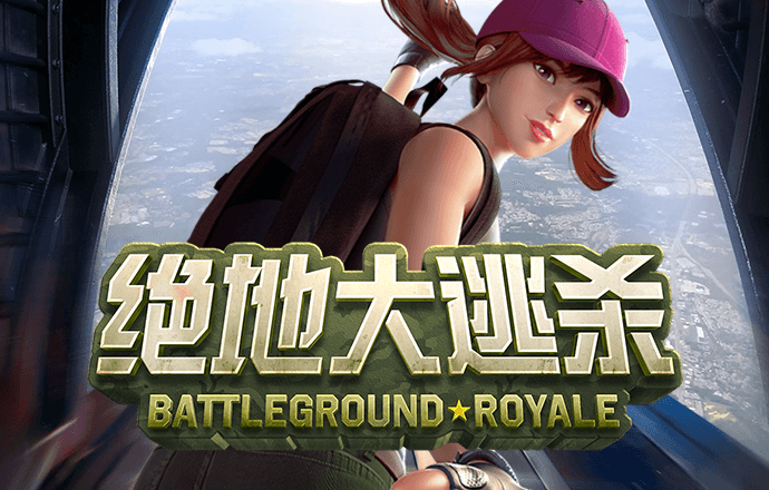 新澳门资料大全免费新鼬