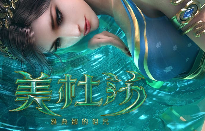 717银娱geg优越会域名