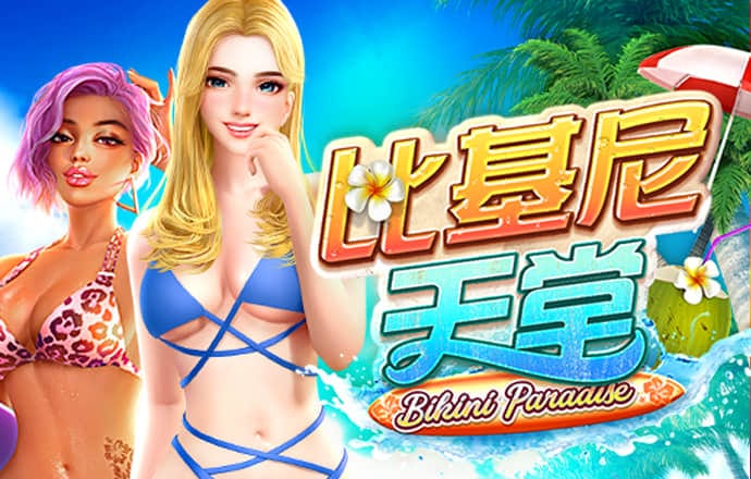 万博app(官方)手机版APP下载