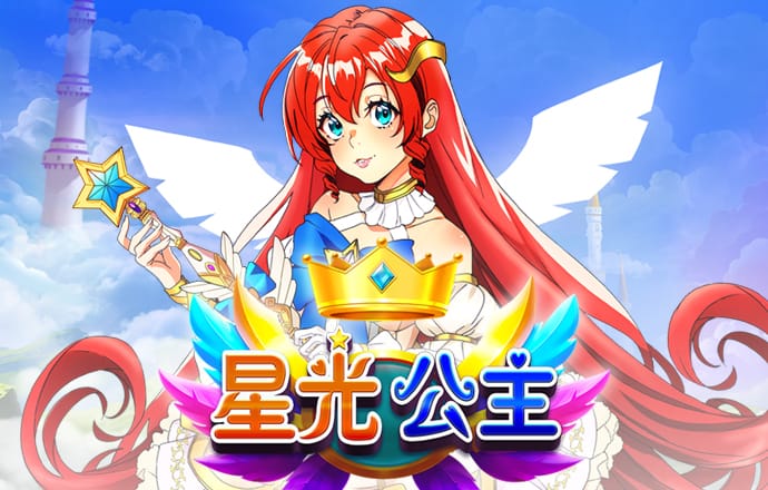 凤凰彩票安卓下载app