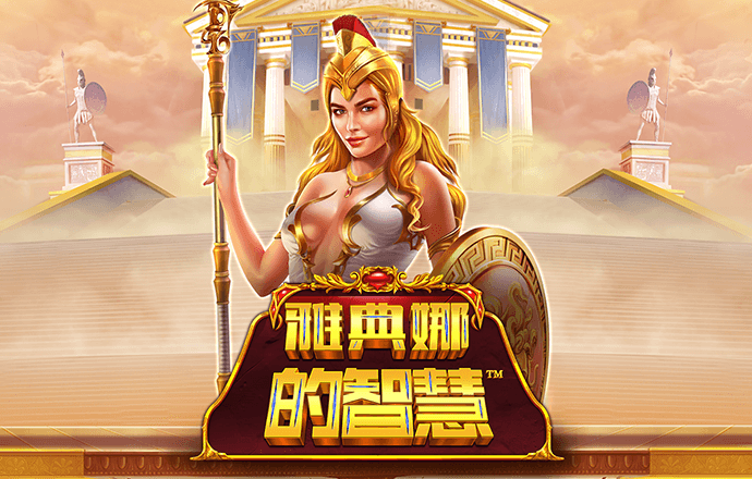亚星yaxin868百家乐登录
