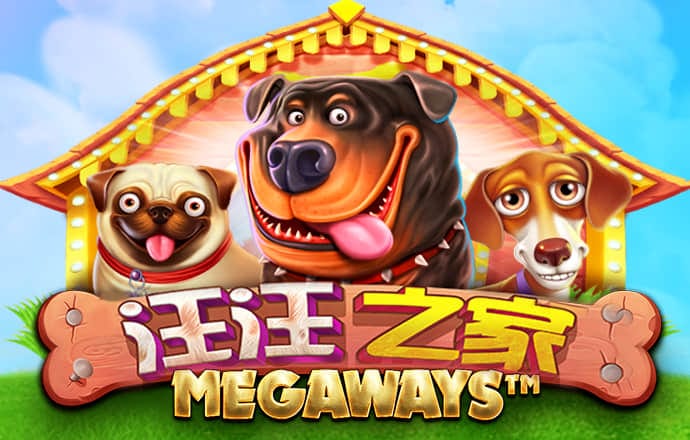 半岛bob综合