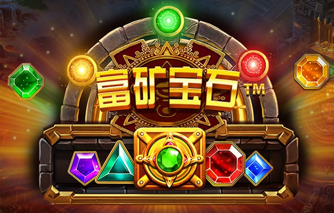 金贝体育官方网站入口