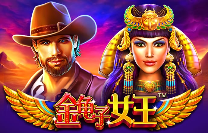 天博体育平台app下载
