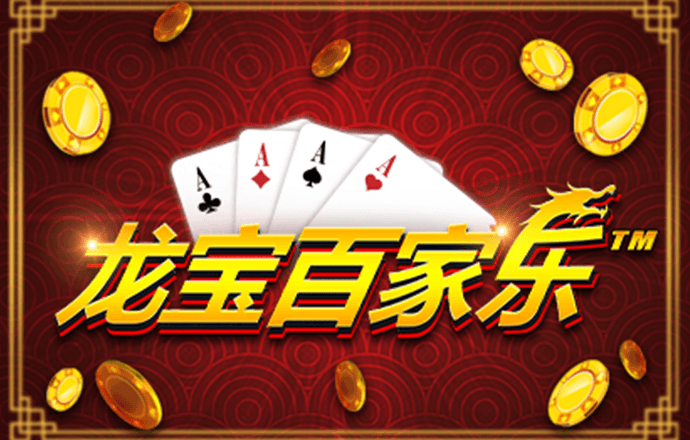 d体育app官网下载