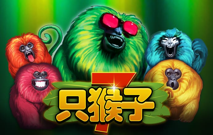 天博体育官网下载