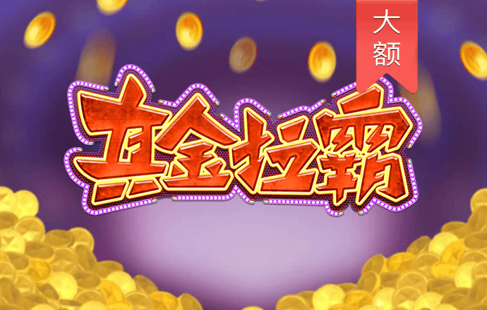 welcometo银河娱乐网站