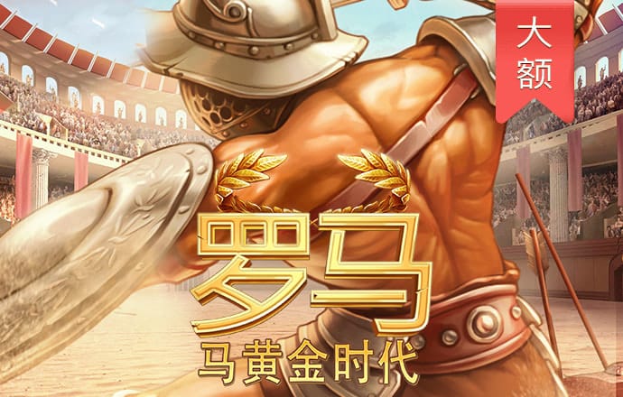 365体育官网平台手机