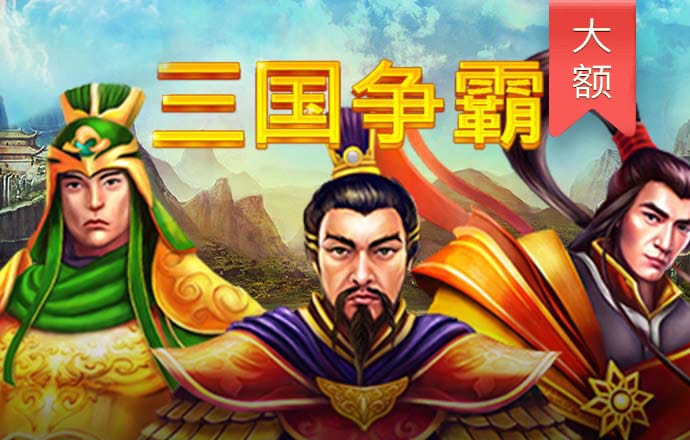 6686体育app登录注册