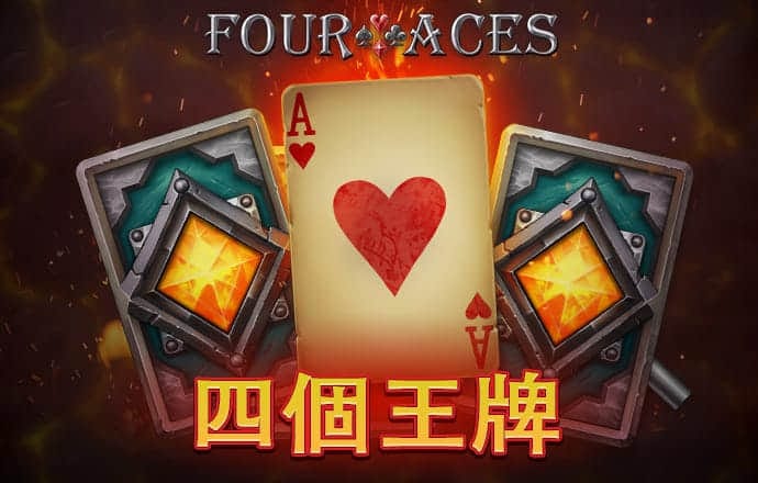 AO宝典正版安卓版
