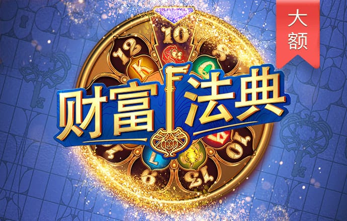 6688体育官方网站