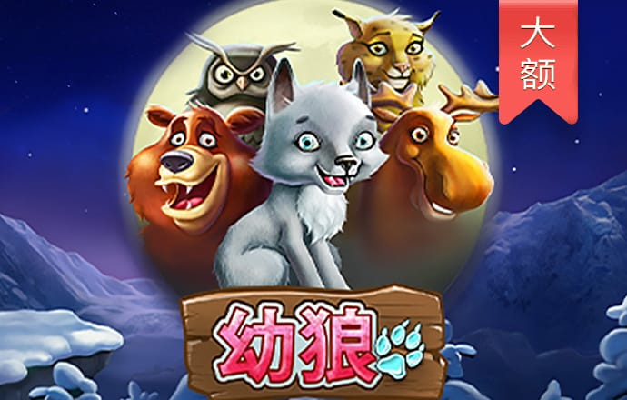9博体育app(中国)官方网站