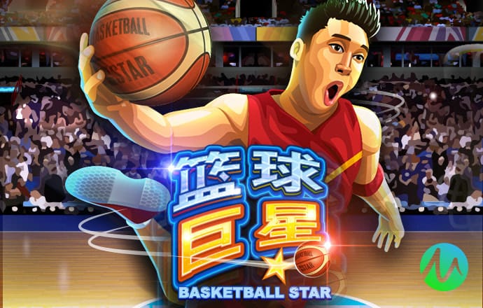 ky体育登陆官网