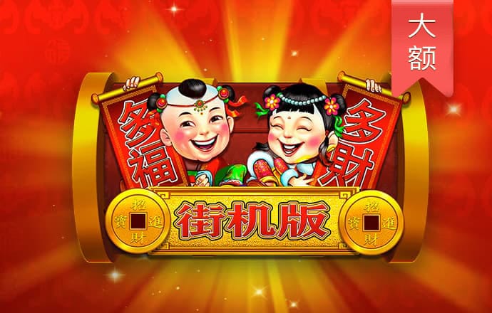 c7官网入口注册