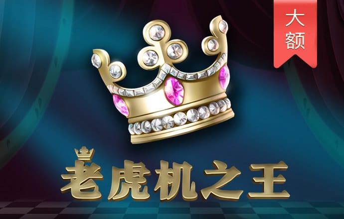 136edf壹定发