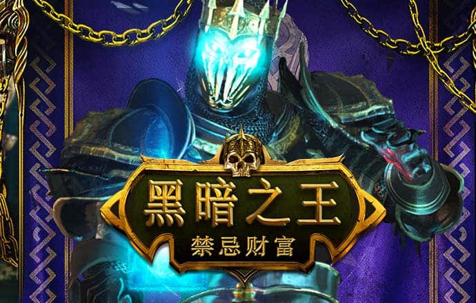宝威体育官网