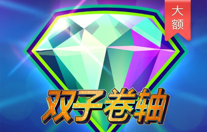 加拿大pc试玩平台官网