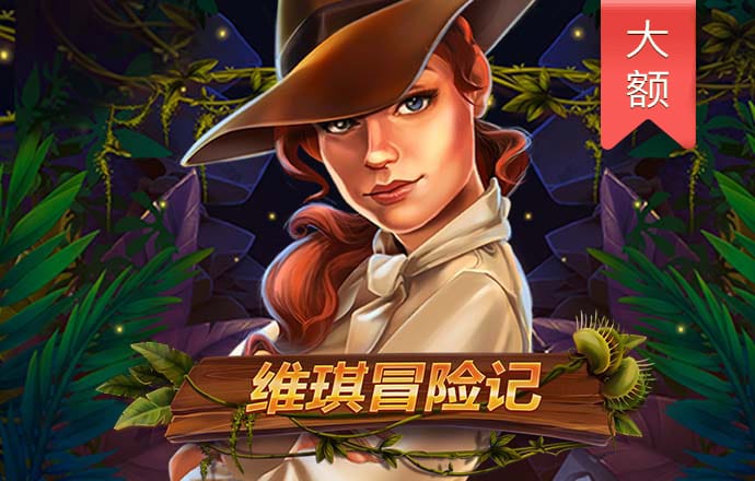 杏吧入口