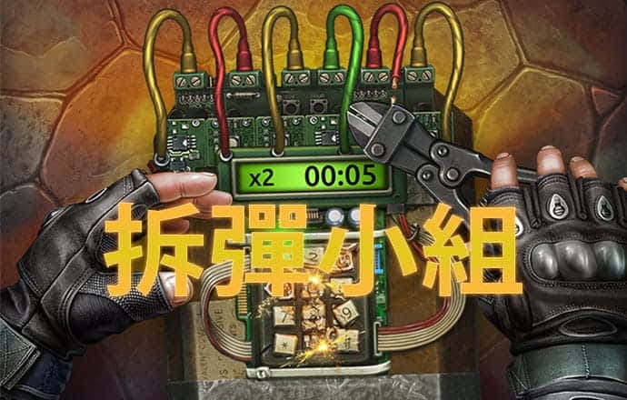威尼斯澳门人游戏官网入口