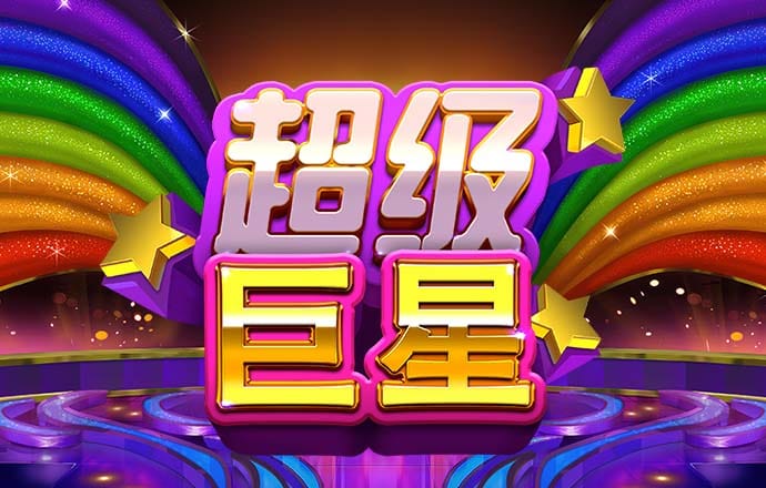 abg欧博官网下载