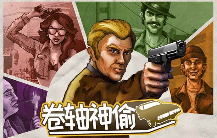 必博体育在线登录官网首页