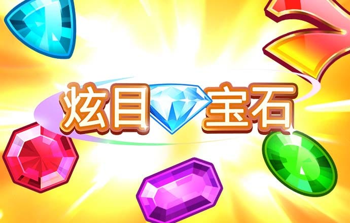 belay体育