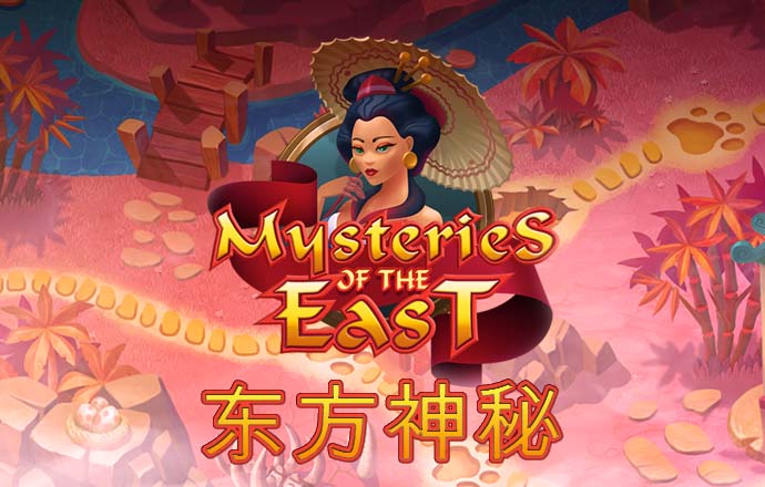 泛亚·电竞综合app平台