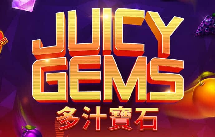 泛亚·电竞