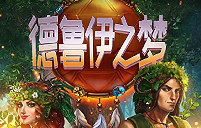 944cc天下彩线路入口2