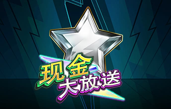 9博体育(中国)·官方App Store